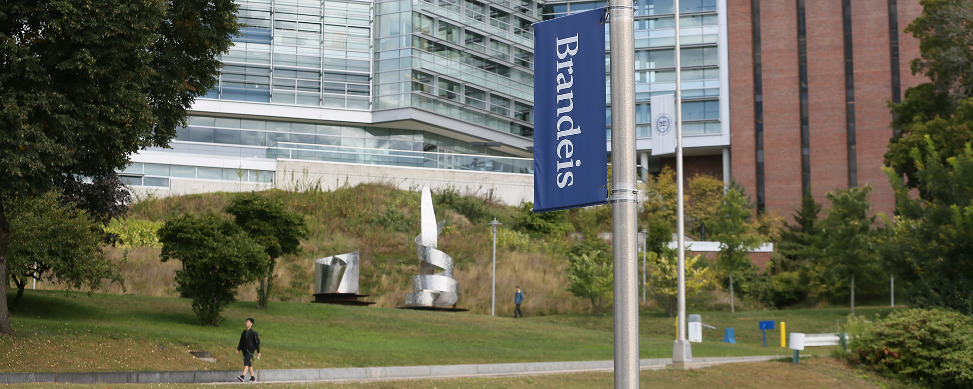 view of science center with brandeis banner prominently in foreground
